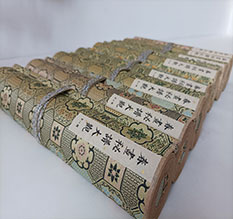 南宁市春画全集之春画秘谱大观-中国古代春宫绘画全集